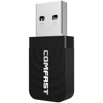 COMFAST 1300M双频5G USB3.0无线网卡 WiFi接收器发射器 CF-812AC【迷你】